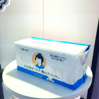 Japanese ladymay face wash cloth disposable pure cotton thickened cleansing towel makeup remover cotton skin-friendly sterile removable type 3 packs