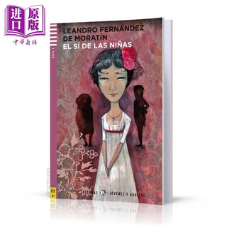 西班牙语原版分级读物ELI Young Adult Readers Spanish B2: El si de las ninas 女孩们的肯定 西班牙文小说阅读