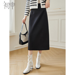First application for autumn and winter woolen skirt women's high-waist slim elegant temperament professional commuting versatile one-step skirt s143b2022