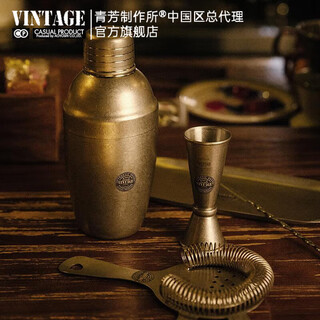 Qingfang japan aoyoshi shaker shaker cup cocktail stainless steel shaker cocktail set m 350ml