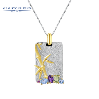Gem stone kinggsk925 silver necklace women's bamboo forest gemstone pendant frosted gold clavicle chain sweater chain gift colored treasure necklace for friends