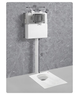 German small size squat toilet with/without water trap small house water tank set squat type squat toilet hidden sensor hand button integrated set front drainage with bend