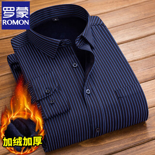 Luo meng thermal shirt men's autumn and winter velvet shirt striped men's thickened thermal shirt autumn and winter business casual navy blue strip 1 piece 2xl 41 120-130jin jin is equal to 0.5kg. the version is slim-fitting. it is recommended to take a larger size.