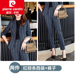 Pierre cardin short striped suit jacket for women spring and autumn 2025 new professional casual suit for women red brown stripe suit + pants xl