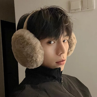 Memaru winter cold-proof earmuffs for men, outdoor cycling, windproof, versatile, warm, antifreeze earmuffs, earbags, earmuffs, khaki