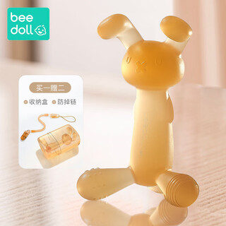 Beedoll rabbit teether baby teether baby teether baby 3-6 to 12 months oral period silicone oral period anti-eating hands antibacterial nano silver - nano silver free storage box + anti-chain