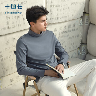 Shirushi t-shirt men's long-sleeved high-neck warm cotton base layer heat storage far infrared finishing t04-02 gray l