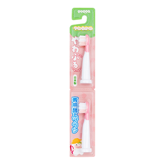 Yucca children's electric toothbrush growing infant toothbrush baby sonic luminous toothbrush 6 months 1-3-6-12 years old pink brush head for middle-aged children 2 pack