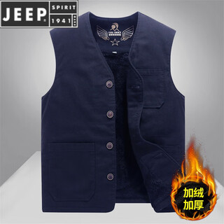 JEEP SPIRIT纯棉马甲男中年宽松大码休闲复古多口袋坎肩春秋款马夹爸爸装 802深蓝-加绒  厚款 2XL 150-165斤