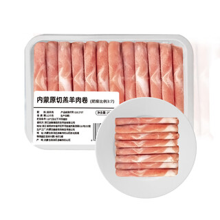 【一人食】内蒙原切羔羊肉卷150g