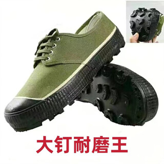 3537 3537 jiefang shoes for men, non-slip canvas rubber shoes for construction site work, labor protection camouflage shoes, military training wear-resistant yellow sneakers for women, non-slip rubber sole jiefang shoes 41