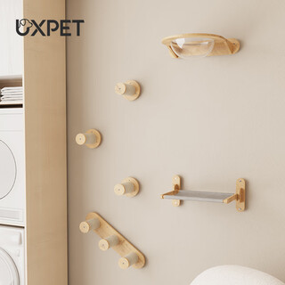 Uxpet solid wood cat climbing frame wall-mounted cat wall-mounted cat jumping platform space capsule wall-mounted hammock is punched and does not occupy an area. balcony combination one punched version