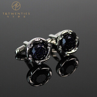 T&twenties stars and sea. deep starry sky stone french shirt cufflinks men's light luxury shirt sleeve nails cufflinks gift box k171 stars and sea. 1 pair of cufflinks