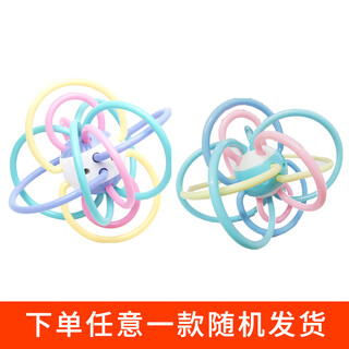 Yoshida hisamori jtosen baby teether, molar artifact, baby bite manhattan hand ball toy, happy tooth chew silicone, boilable baby giraffe banana teether, sky blue hand ball