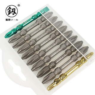 Fukuoka tools double-headed cross electric screwdriver bit drill bit electric drill magnetic impact-resistant wind bit bit