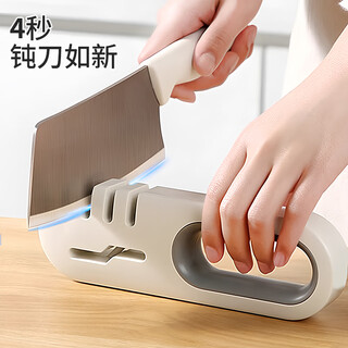 Home katei story japanese whetstone sharpener household sharpening tool multi-function scissors sharpening shelf kitchen quick kitchen knife sharpener multi-function knife sharpener white gray
