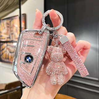 Shenchuang suitable for bmw x3 key cover 3 series x1 car 5 series x5x1 buckle three series i3 women's 325li blade 530 protective cover type b cherry blossom pink diamond bear + rope please check the key to place an order