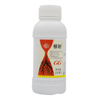 Guoguang genpan 5% indolebutyric acid + naphthalene acetic acid rooting agent soaked cuttings to induce rooting aqueous agent naa+iba 200ml*1 bottle