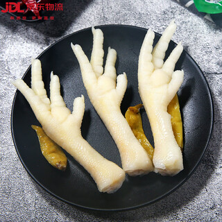 Xiangyoulao pickled pepper chicken feet whole box snacks bulk sansho chicken feet multi-flavor ready-to-eat chicken feet braised cooked food small package sansho chicken feet 20 packs