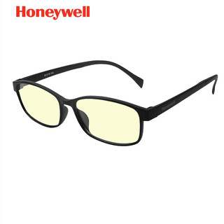 Honeywell anti-blue light glasses for men and women, same style for students, fashionable and light, gaming mobile phone, computer goggles, flat no-prescription glasses