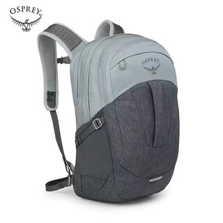 Osprey kitty hawk comet new comet 30l travel city commuting computer mountaineering backpack gray new comet 30l