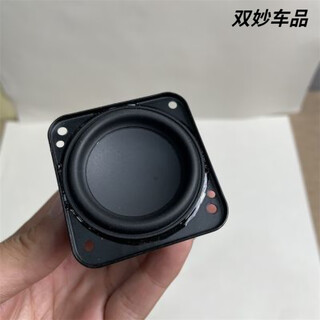 After the line, jbl fever horn speaker 2-inch 4 ohm 15w high-power long-stroke full-range stock jbl fever horn speaker 2-inch 4 ohm 15w high-power long-stroke full-range