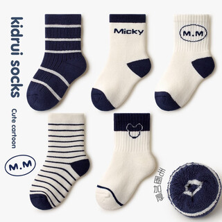 Xiderui baby socks autumn and winter cotton socks thickened terry style children's loose knees not restricting legs boys sports mid-tube socks blue micky (terry style) 5 pairs one size fits all (recommended foot length 12-14cm) 1-3 years old