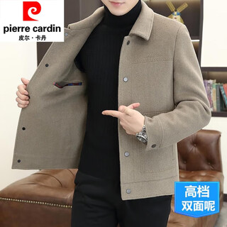 Pierre cardin wool double-sided woolen coat men's autumn and winter jacket men's short casual woolen coat men's top khaki (double-sided woolen coat) xl (120135jin jin equals 0.5 kg)