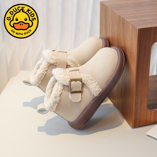 G.duck girls martin boots 2024 winter new velvet warm cotton shoes little girls short boots soft sole large cotton snow boots off-white 26