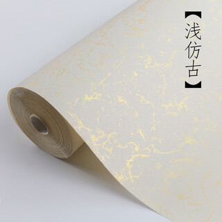 Royal study thickened half-cooked batik with gold sprinkled long scroll rice paper calligraphy creation framed colored rice paper regular script official script running script calligraphy french painting work paper light antique batik gold scroll long 34cm wide and 20 meters long