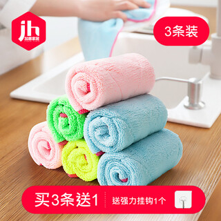 Lissa magic rag dishwashing cloth, fine fiber scouring pad, water-absorbent, thickened, lint-free, oil-free kitchen dishwashing towel 3 pieces