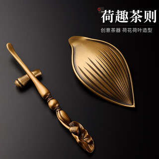 Simple copper tea set handmade teaspoon tea pick three-piece set creative kung fu tea set tea ceremony accessories tea art tea spoon copper lotus tea pick