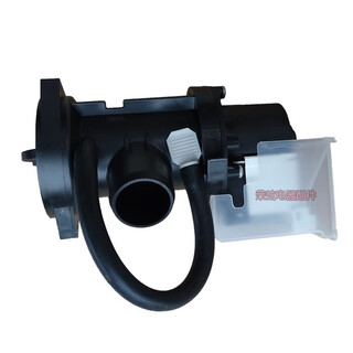 
Original LG drum washing machine WD- N12430D drain pump T12235D Rayli drain pump motor accessories WD- T12415D drain pump complete set