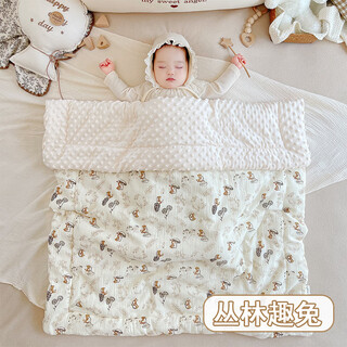 Sleeping beibei baby quilt pure cotton all seasons newborn baby gauze cover blanket spring and autumn kindergarten children's air conditioning quilt jungle funny rabbit-spring and autumn medium thick style 120x100cm