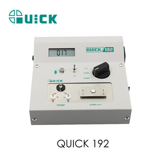 Quick 192 soldering station tester electric soldering iron temperature test temperature measurement ground potential resistance test instrument soldering station