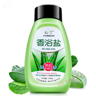 Lashes bath salt back bottled shower milk shower gel sea salt bath salt milk scrub aloe vera bath salt 430g