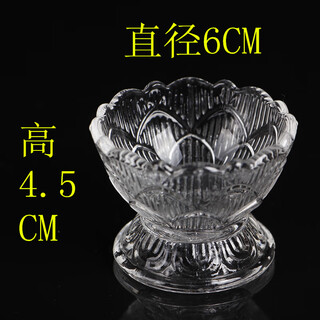 Crystal glass lotus butter lamp holder for household buddha lamp everlasting lamp in front of buddha hall lamp oil lamp holder candle holder small tall lotus lamp holder