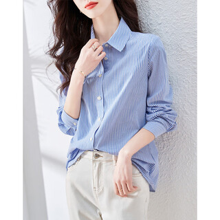 Demana workplace art collector spring and autumn breathing simple lapel shirt long sleeve fitted shirt women's top
