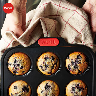 Woll12 non-stick cake mold with 6 small muffins, donuts, muffins, 9 baking pans, oven baking tools