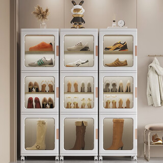 Installation-free foldable shoe box plastic transparent living room entrance shoe cabinet shoe rack storage box dustproof four layers transparent brown