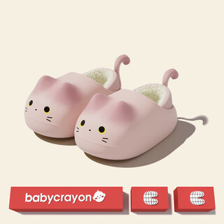 babycrayon秋冬季可爱猫咪儿童款棉拖鞋男童女宝宝加绒棉鞋保暖包跟棉拖 小氙粉 17 0mm【适合脚长16cm穿】