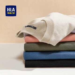 Heilan house (hla) sweater men's warm long-sleeved sweater men's round neck pullover bottoming sweater men's wool comfortable sweater men's khaki 26 - contains wool/antibacterial/far infrared warmth l/175/92a