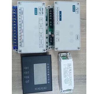 Dongjun donjudonju dongjun a-type fire emergency lighting centralized power supply box dc36v controller/communication board/main control board controller
