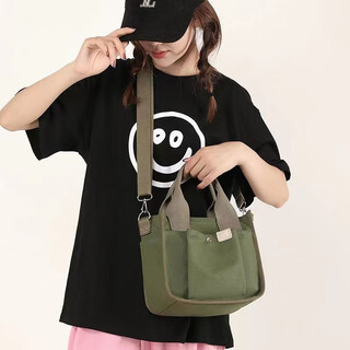 Tuzun (kingtrip) 2023 new japanese style portable canvas bag women's cross-body fashionable work with lunch box bag going out small bag large capacity green