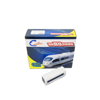 Million city q version assembled static n scale harmony crh3 electric multiple unit model toy children's birthday gift q version crh3 second class carriage (single section) ctt0502 (the sticker version and painted plate of the above styles are shipped randomly)