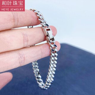 Heye jewelry cuban clasp platinum pt950 bracelet real gold men's platinum men's bracelet men's couple's style gold weight 36.20 grams length 17cm face width 7.5mm