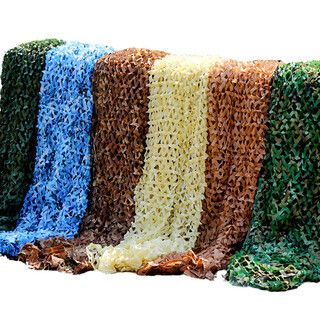 Yuanxing anti-aerial photography camouflage mesh, sunshade net, sunscreen net, outdoor jungle camouflage net, military green sunscreen net, shade net, double-layer green cover net, please contact customer service for customization