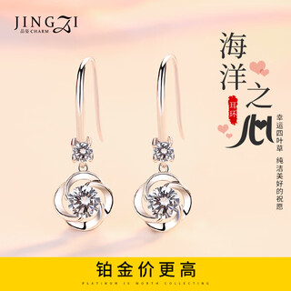 Crystal 18k gold four-leaf clover earrings for women, korean style earrings, earrings, valentine's day gift, platinum earrings for wife, white diamond earrings, pt950 platinum