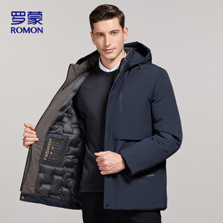 Romon cotton coat men's winter trendy business cotton coat warm cotton jacket jacket middle-aged and elderly dad wear mf78 navy 2xl