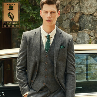 Busycon wool suit suit groom wedding custom dress formal business slim casual men's suit professional suit gray wool top + pants + vest 54 reference weight 165-175jin jin is equal to 0.5 kg